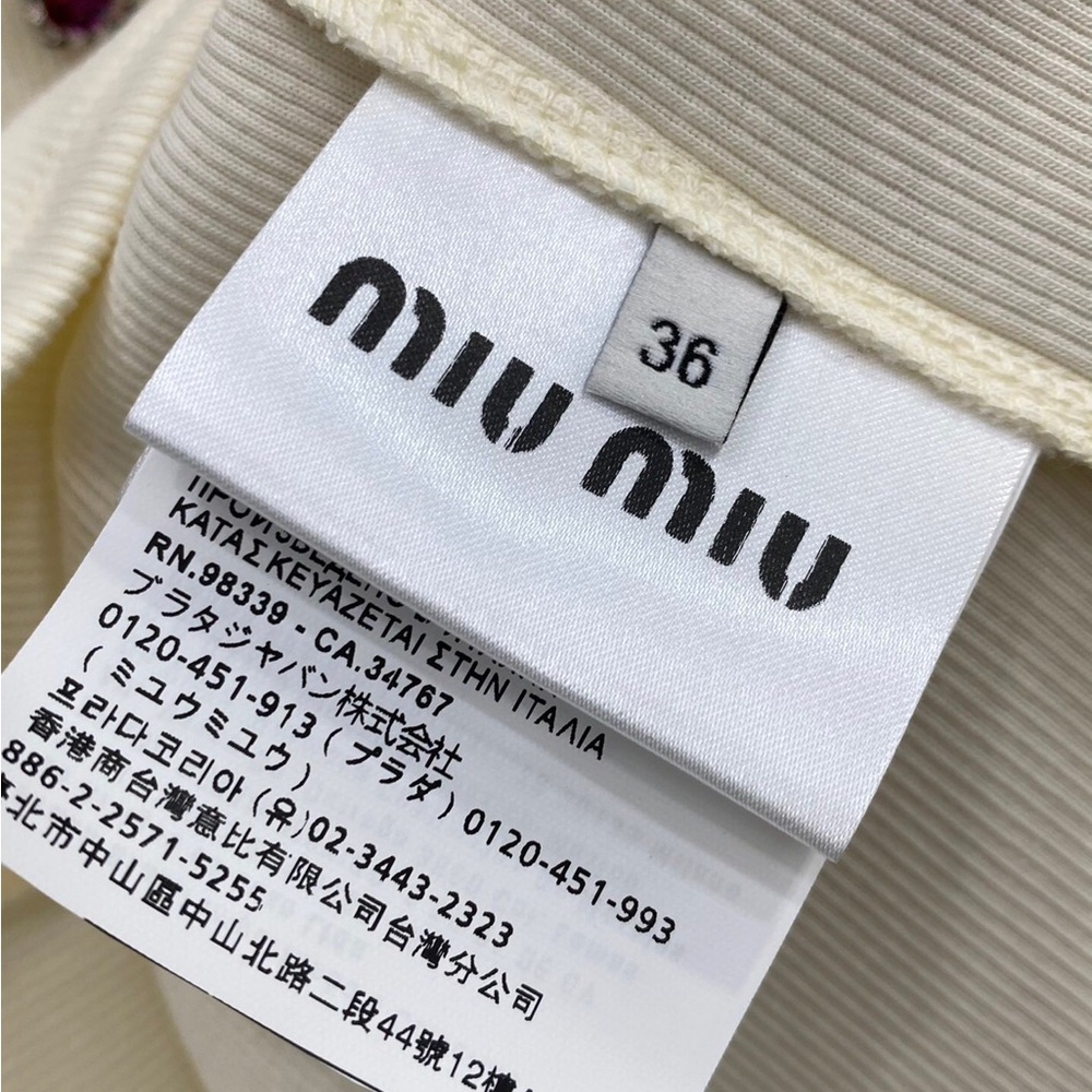 Miu Miu Cream Tank Top with Purple Accents - Picture 7 of 8